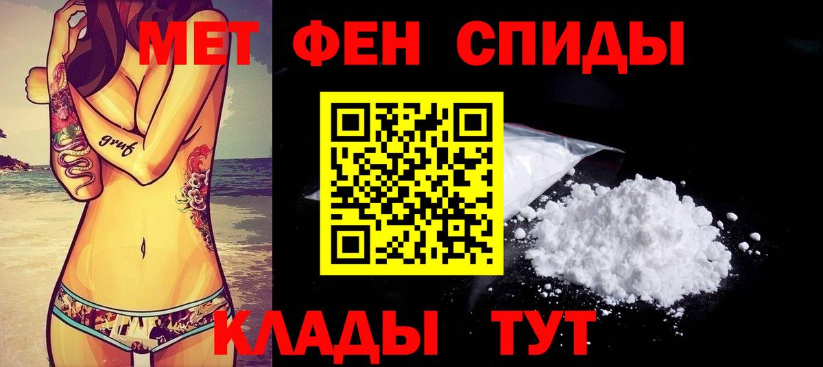 Ленинск-Кузнецкий  АМФ VHQ  АМФ  Вход с VPN 