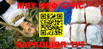 mdpv Кандалакша