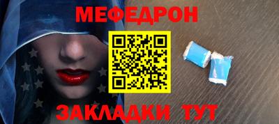 мдпв Канаш