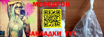 трава Камышлов