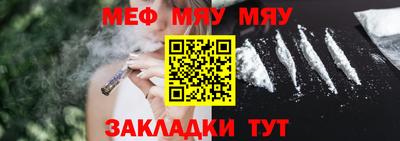 mdpv Кандалакша