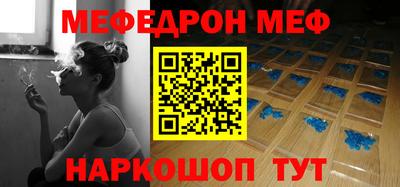 трава Камышлов