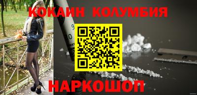 трава Камышлов
