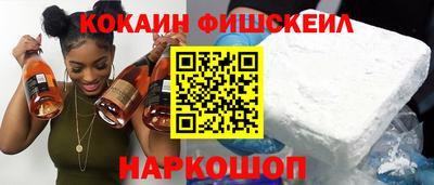 трава Камышлов