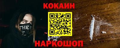 трава Камышлов