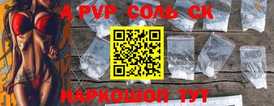 mdpv Кандалакша