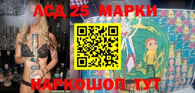 мдпв Канаш