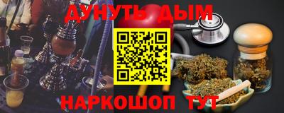 мдпв Канаш