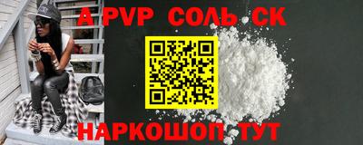 mdpv Кандалакша