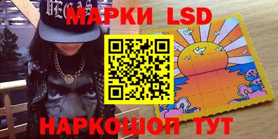 mdpv Кандалакша