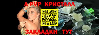 трава Камышлов