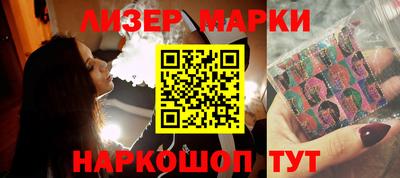 мдпв Канаш