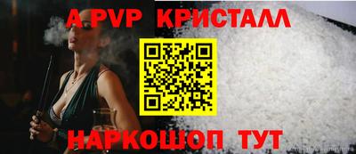 mdpv Кандалакша
