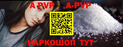 mdpv Кандалакша