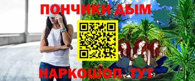 трава Камышлов