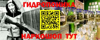 мдпв Канаш