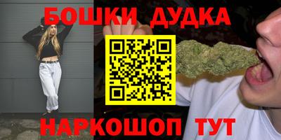 мдпв Канаш