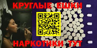 мдпв Канаш