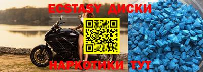 мдпв Канаш
