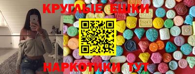 mdpv Кандалакша
