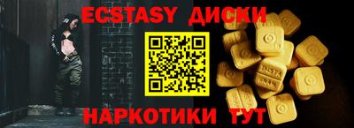 мдпв Канаш