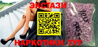 трава Камышлов