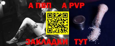 mdpv Кандалакша