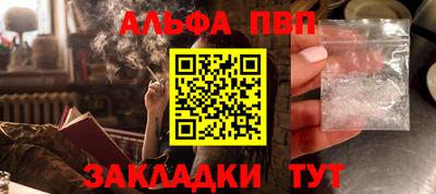трава Камышлов