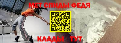 мдпв Канаш