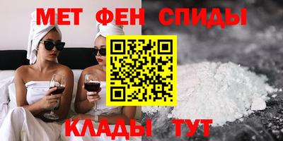 mdpv Кандалакша