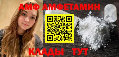 мдпв Канаш