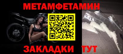 мдпв Канаш