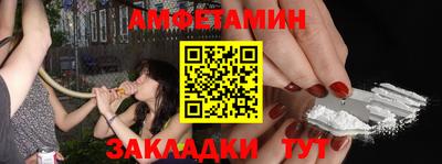 трава Камышлов