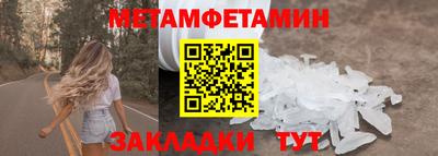 мдпв Канаш