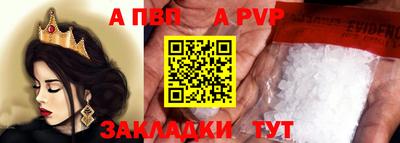 трава Камышлов