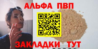 mdpv Кандалакша