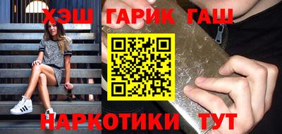 мдпв Канаш