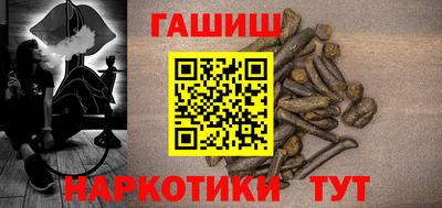 mdpv Кандалакша