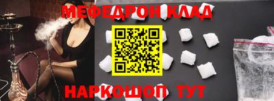 mdpv Кандалакша